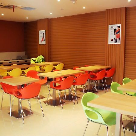 Ibis Changchun Jianshe Street Esterno foto
