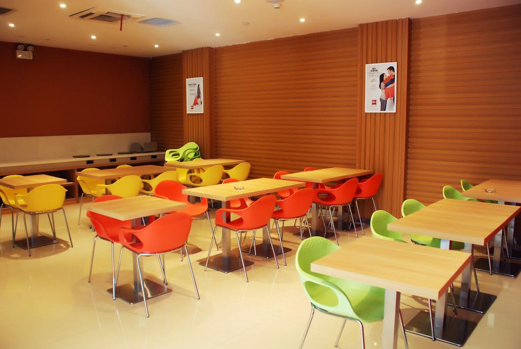 Ibis Changchun Jianshe Street Esterno foto