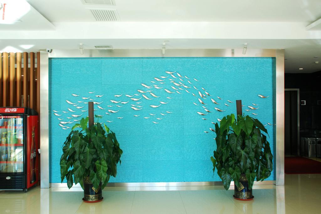 Ibis Changchun Jianshe Street Esterno foto