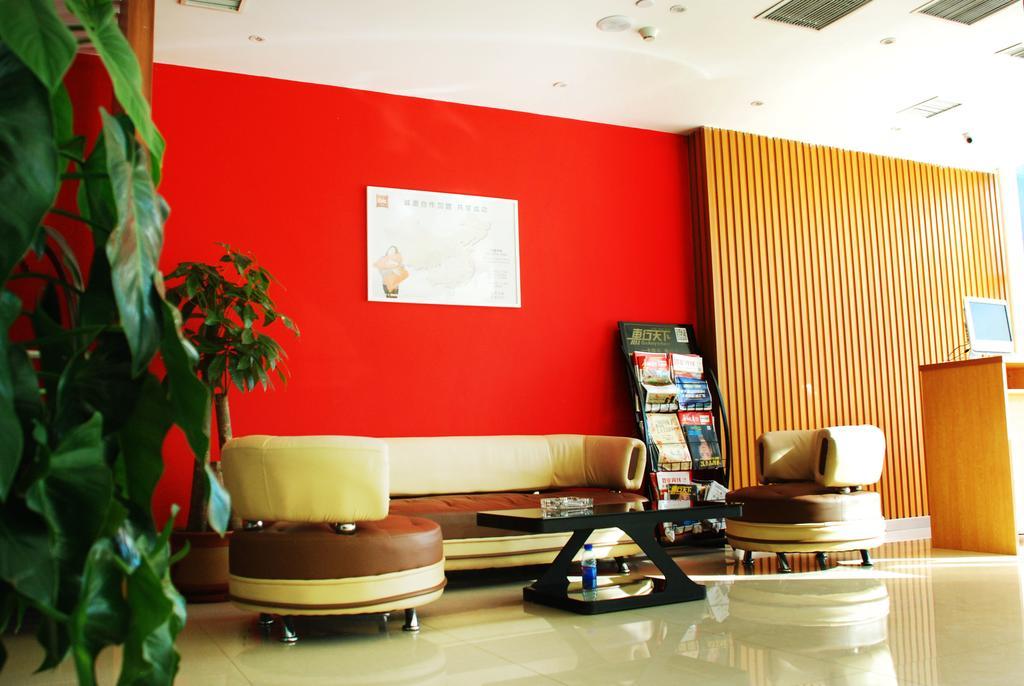 Ibis Changchun Jianshe Street Esterno foto