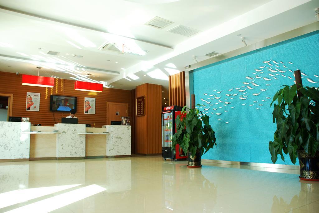 Ibis Changchun Jianshe Street Esterno foto
