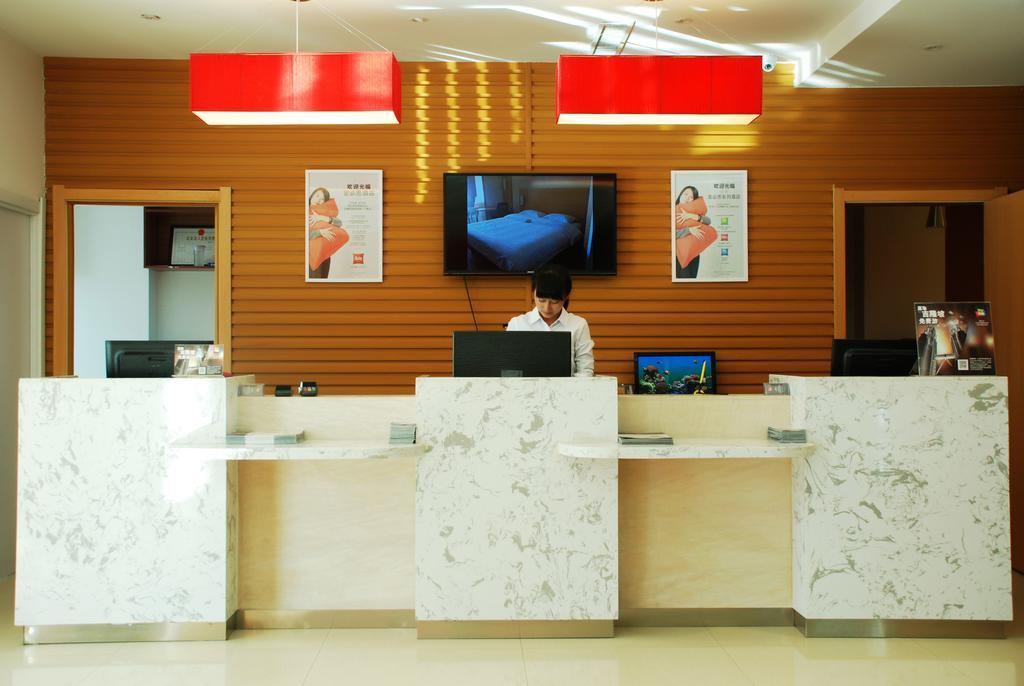 Ibis Changchun Jianshe Street Esterno foto