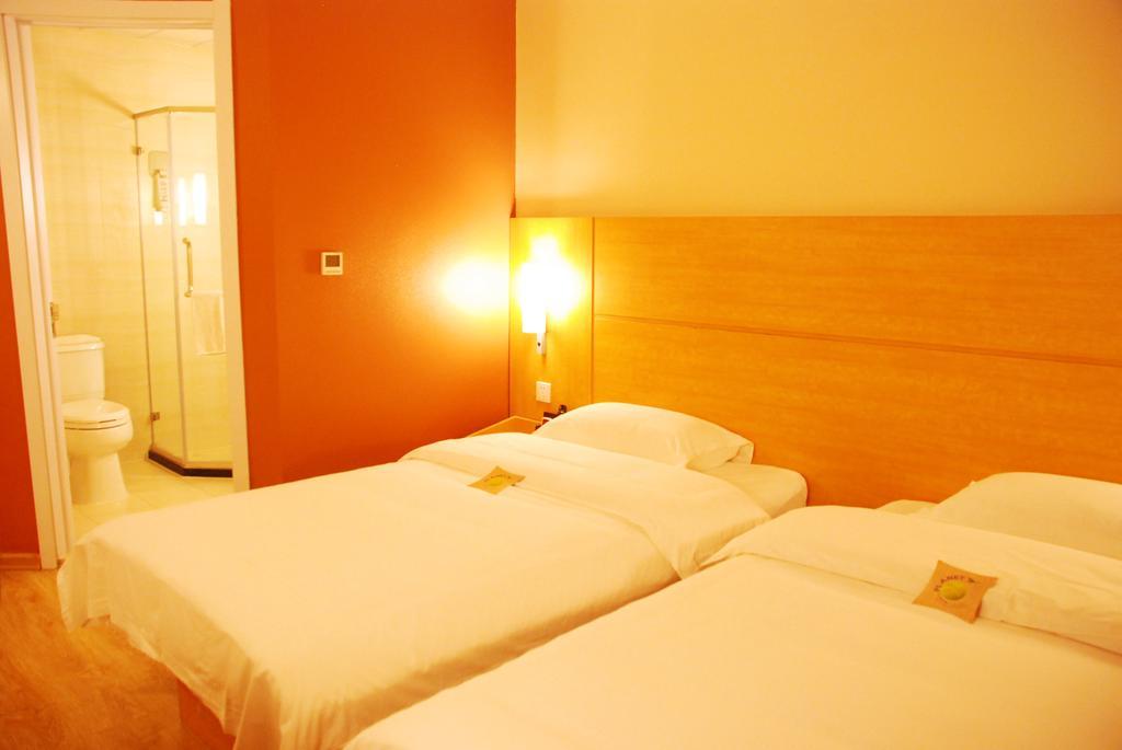 Ibis Changchun Jianshe Street Esterno foto