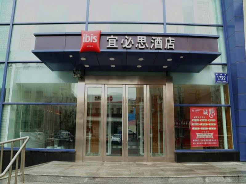 Ibis Changchun Jianshe Street Esterno foto