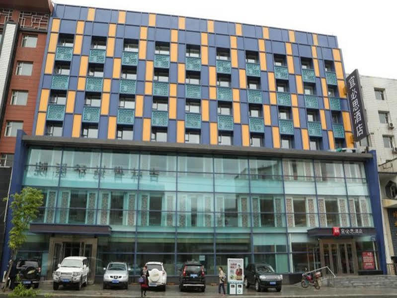 Ibis Changchun Jianshe Street Esterno foto